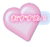 �������߁I
