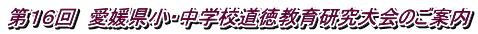 ��P�U��@���Q�����E���w�Z�������猤�����̂��ē�