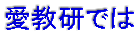 �������ł� 