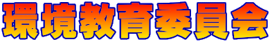 ψ