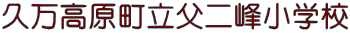 v􏬊wZ