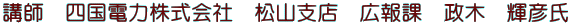ut@ld͊Ё@RxX@Lہ@؁@PF
