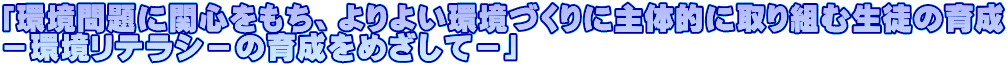 uɊ֐SA悢ÂɎ̓IɎgސk̈琬 |eV|̈琬߂ā|v