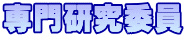 匤ψ