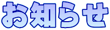 m点