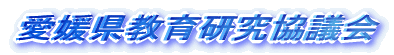 ���Q�����猤�����c��
