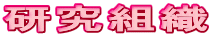 �����g�D