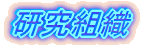 �����g�D