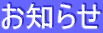 ���m�点